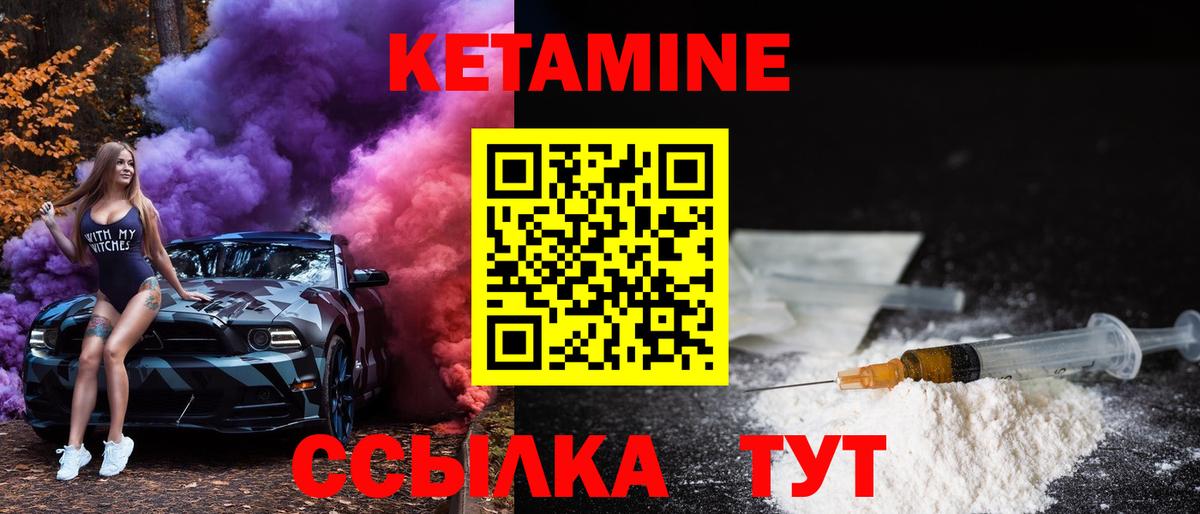 NBOMe  Вход с VPN  Меф кристаллы  Печора  МЕТ  ГАШ  Канабис  Гашиш 