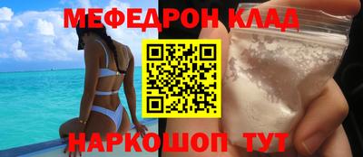 синтетический гашиш Свободный