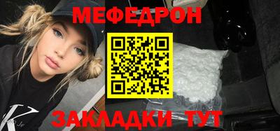 синтетический гашиш Свободный