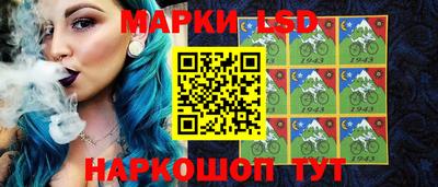 мяу мяу кристалл Северобайкальск