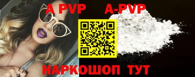 MESCALINE Назарово