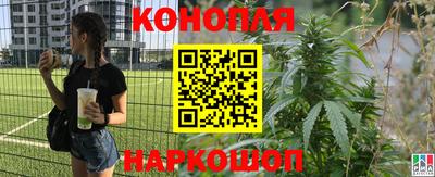 синтетический гашиш Свободный