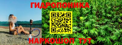 синтетический гашиш Свободный
