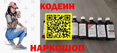 синтетический гашиш Свободный
