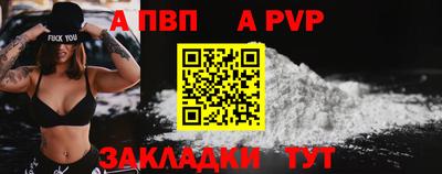 синтетический гашиш Свободный