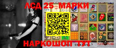 синтетический гашиш Свободный