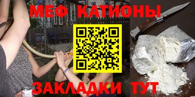 синтетический гашиш Свободный