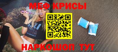 синтетический гашиш Свободный